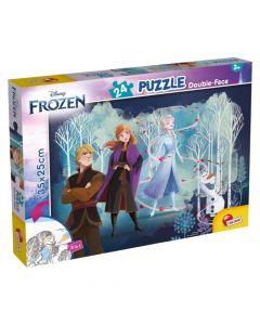 Puzzle për fëmijë, Frozen, 24 pjese, +3 vjec, 1 copë