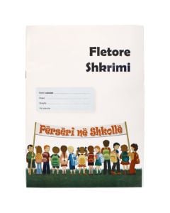 Fletore shkrimi, 1 cope