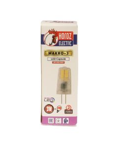 Llambe LED Horoz, G4, 3W, 6400K, 220-240V