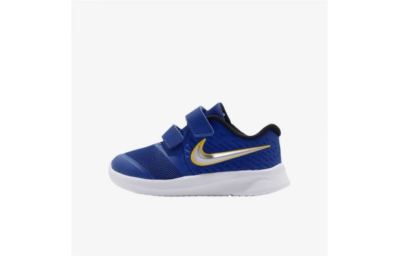 nike 10c sneakers